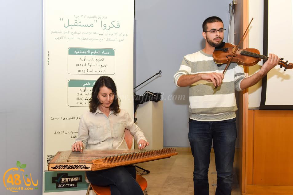 koliya 7afl 4yea (15).jpg